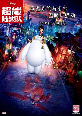 噜噜噜噜噜色